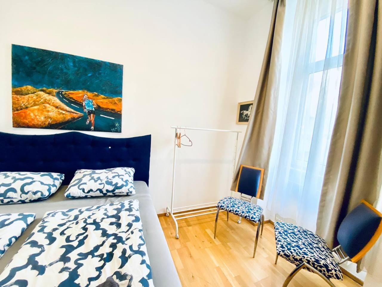 Cozy Rooms In Brigittenau Area Mm23 Wien Eksteriør bilde